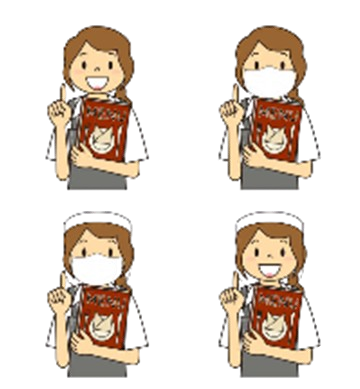 Food Safety and Hygiene Officer